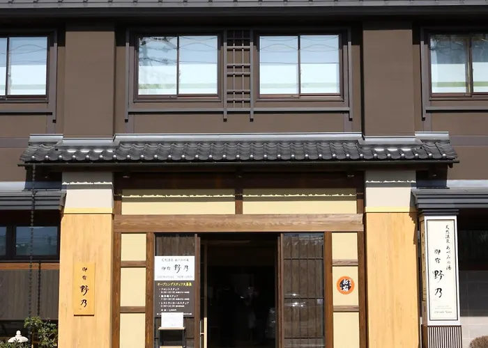 Onyado Nono Matsumoto Natural Hot Spring